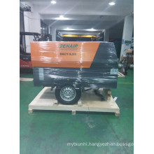 8kge towable electric motor screw compressor for road